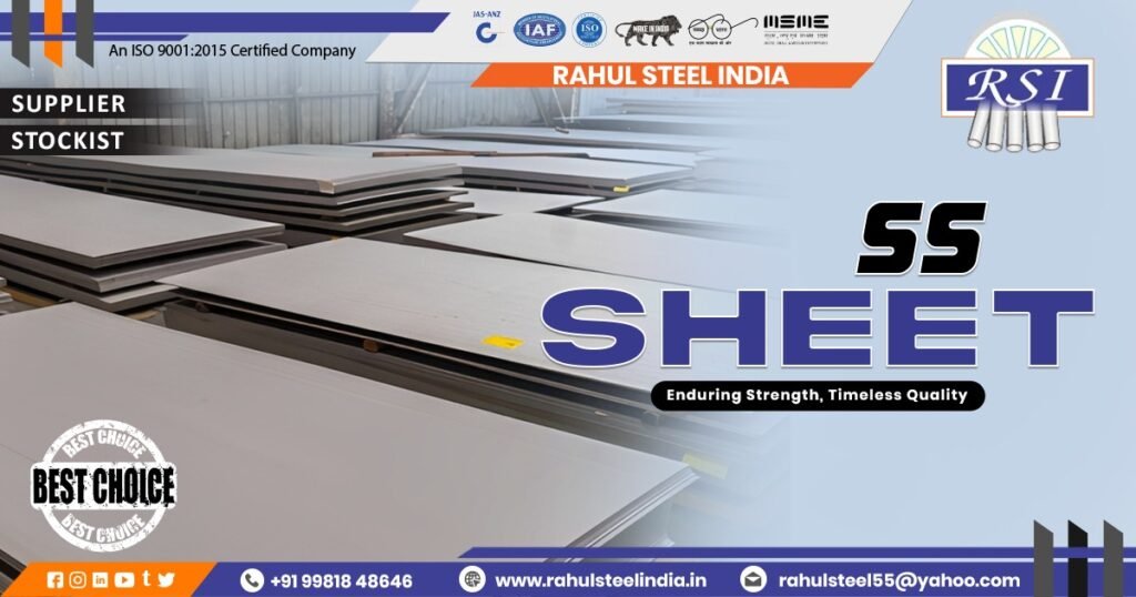 Stainless Steel Sheet in Madhya Pradesh